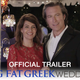 <i>My Big Fat Greek Wedding 2</i> Is Coming: Eh, We'll Probably Watch It